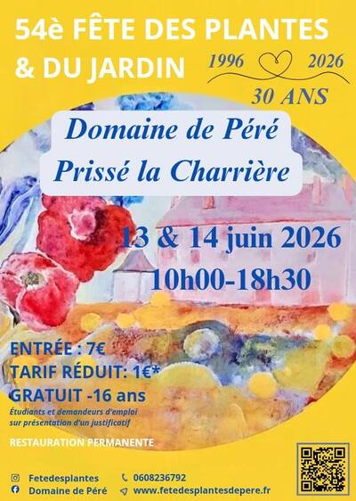 54&eacute; F&ecirc;tes Plantes et Jardins- Domaine de P&eacute;r&eacute;